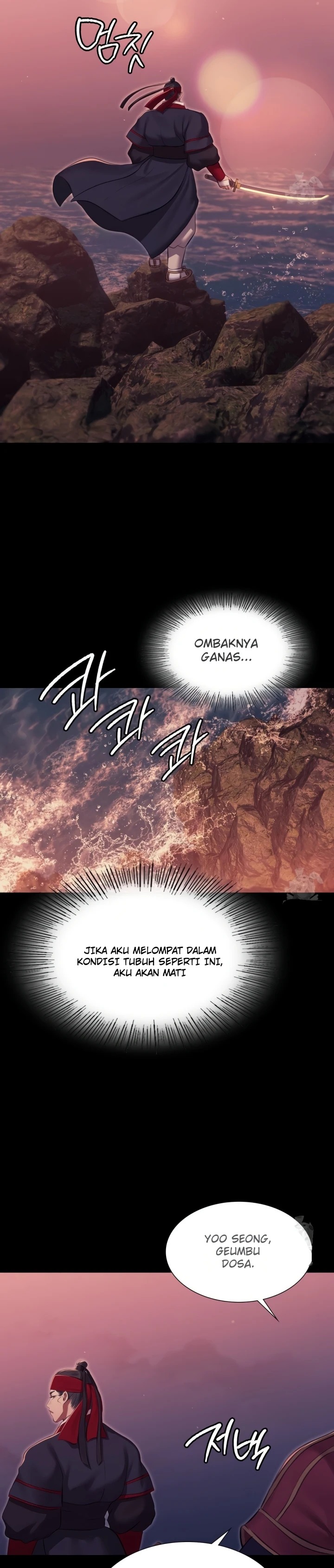 Madam: Chapter chapter-176 - Page 34
