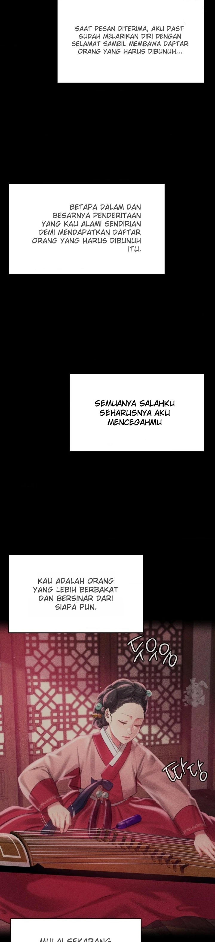 Madam: Chapter chapter-177 - Page 16