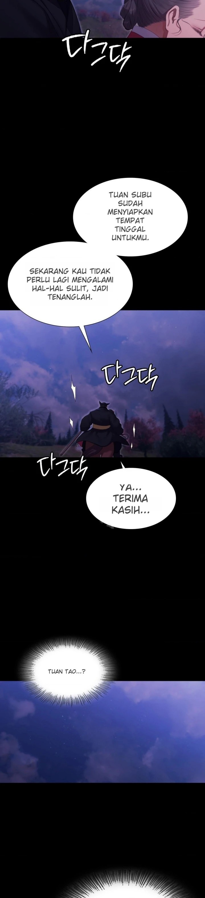 Madam: Chapter chapter-177 - Page 18