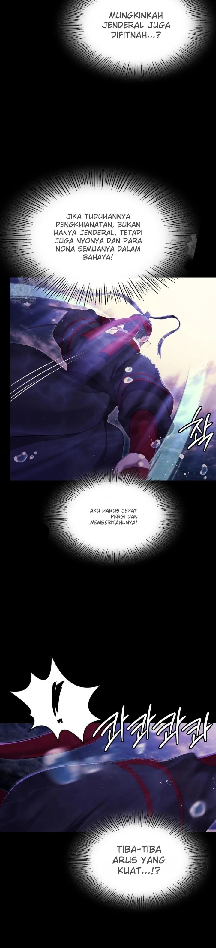 Madam: Chapter chapter-177 - Page 20