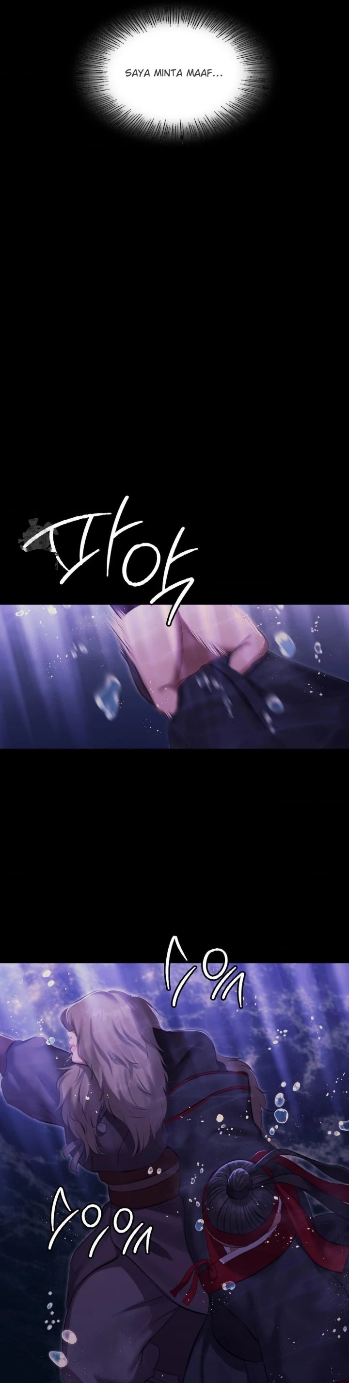 Madam: Chapter chapter-177 - Page 23