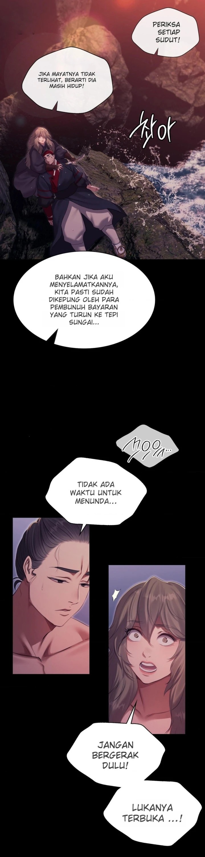 Madam: Chapter chapter-177 - Page 27