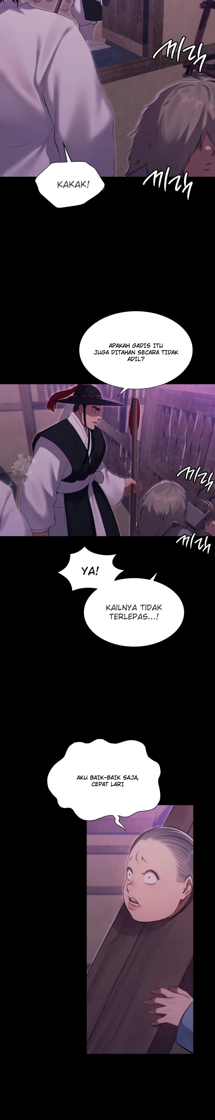 Madam: Chapter chapter-178 - Page 5