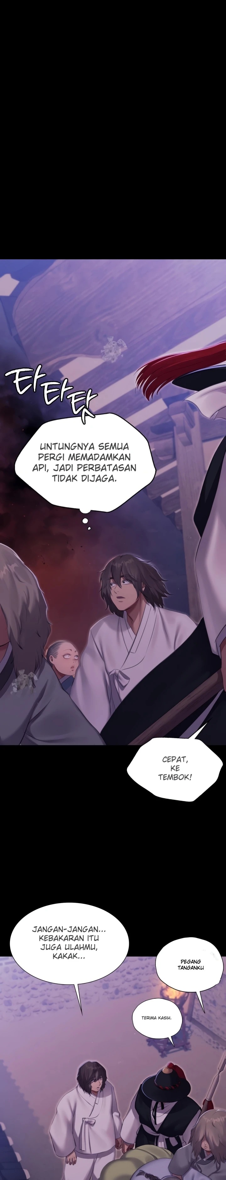 Madam: Chapter chapter-178 - Page 8