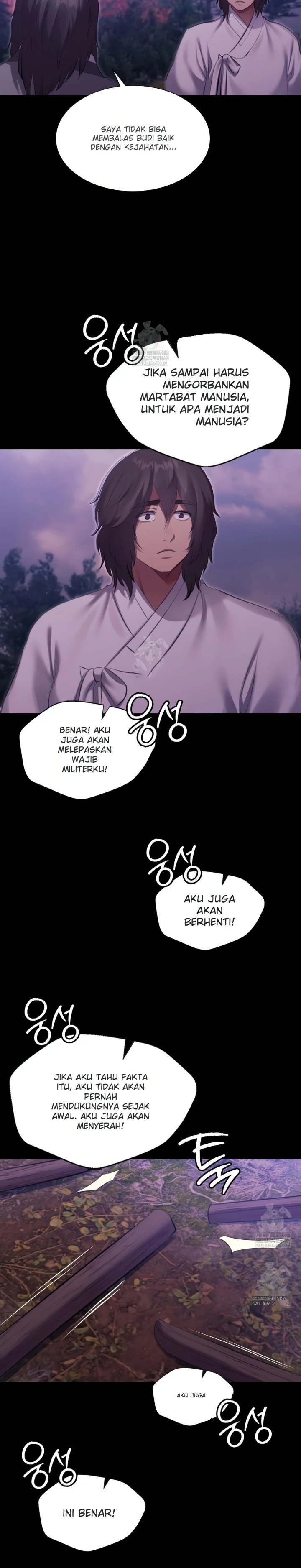 Madam: Chapter chapter-178 - Page 21