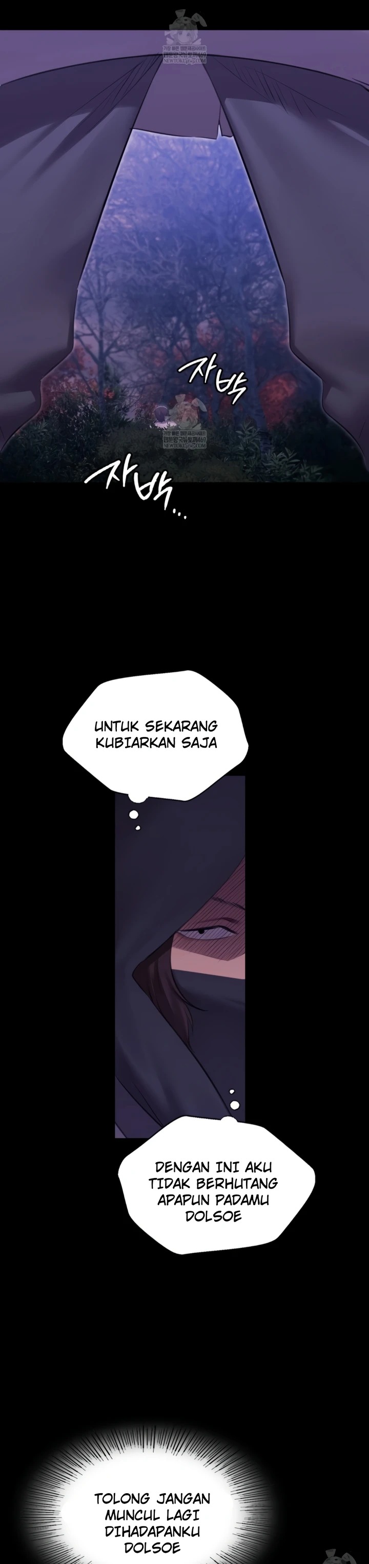 Madam: Chapter chapter-178 - Page 25