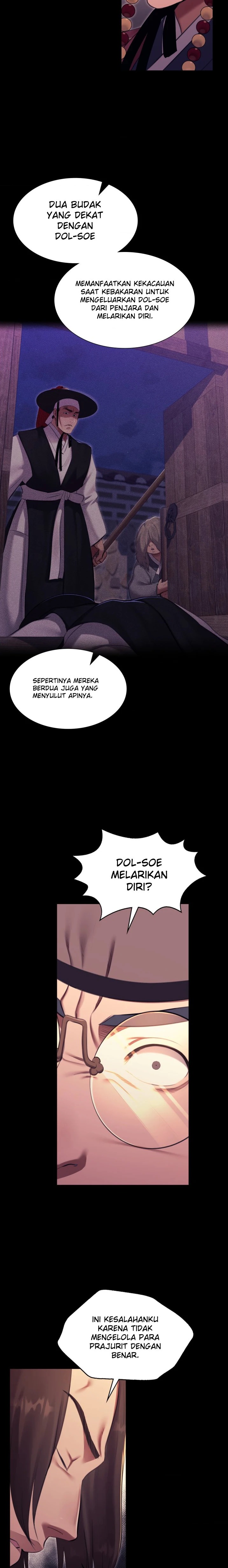 Madam: Chapter chapter-179 - Page 22