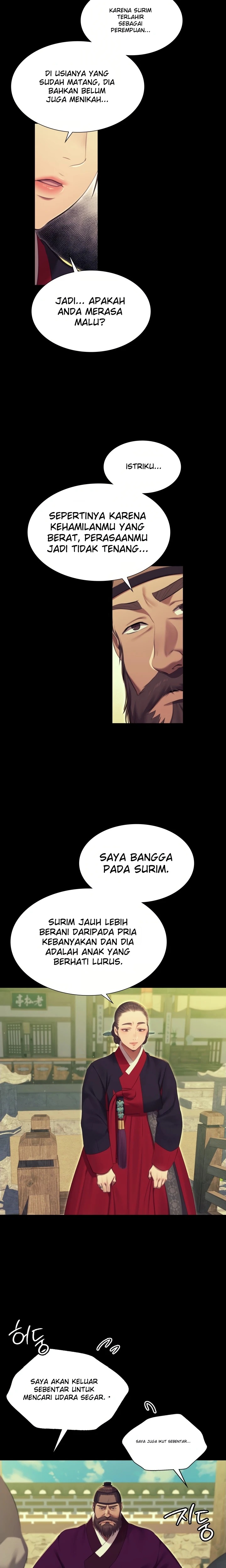 Madam: Chapter chapter-180 - Page 15