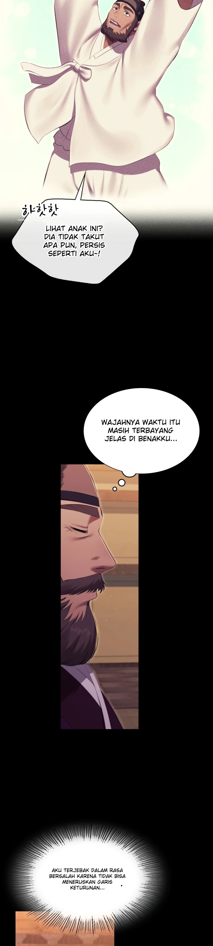Madam: Chapter chapter-180 - Page 20