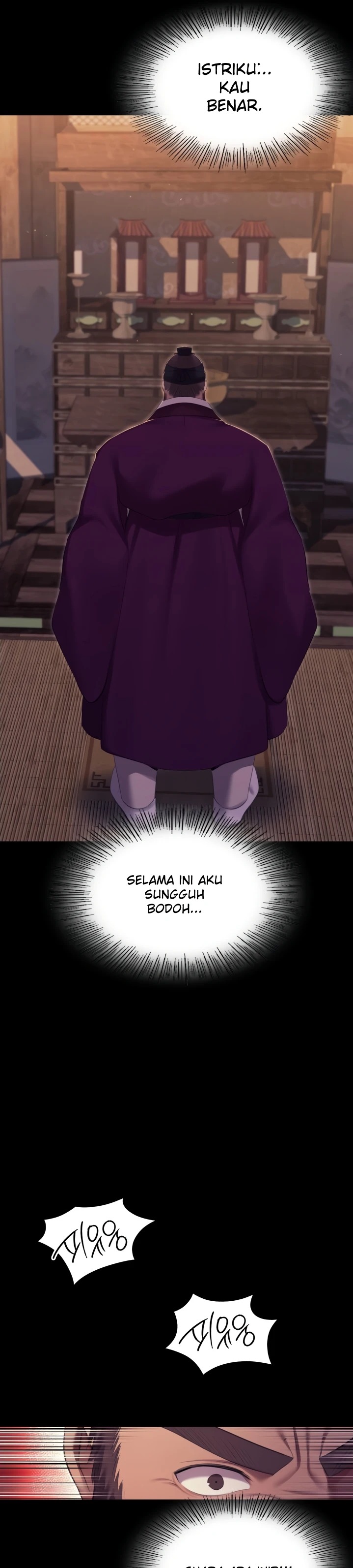 Madam: Chapter chapter-180 - Page 22