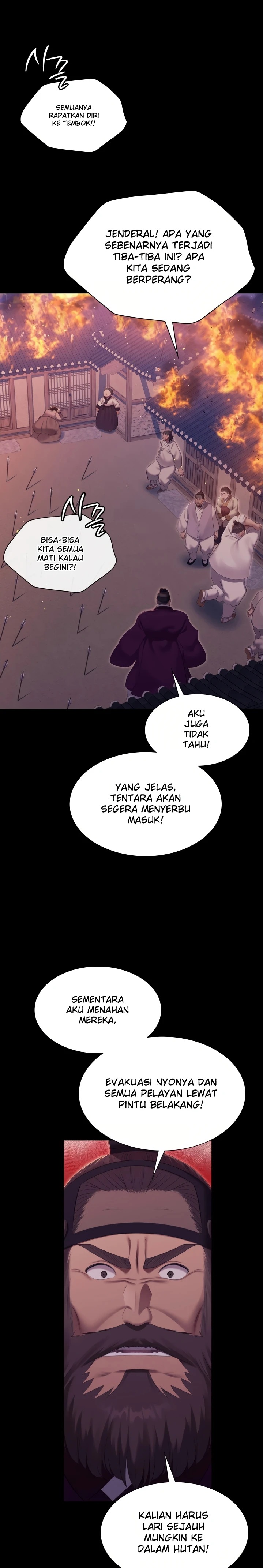 Madam: Chapter chapter-181 - Page 17