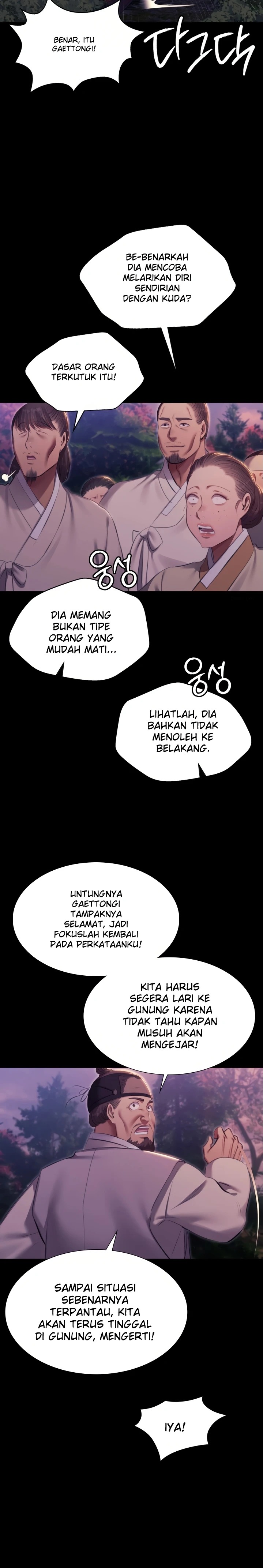 Madam: Chapter chapter-181 - Page 24