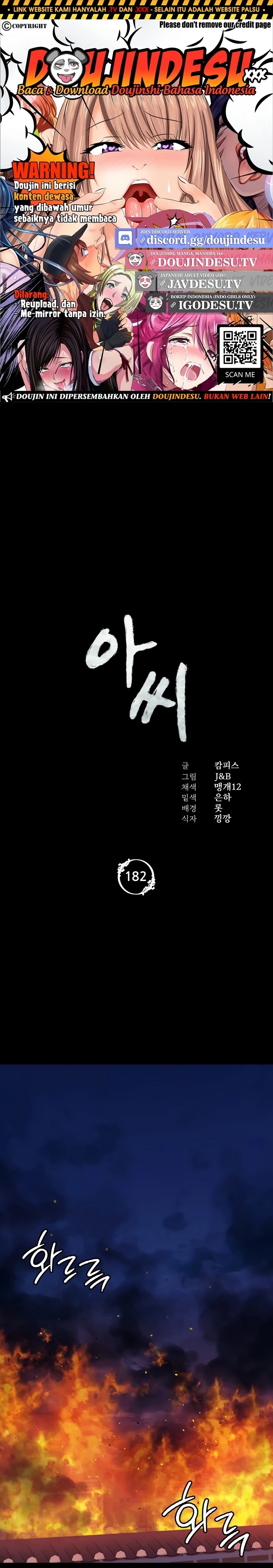 Madam: Chapter chapter-182 - Page 1