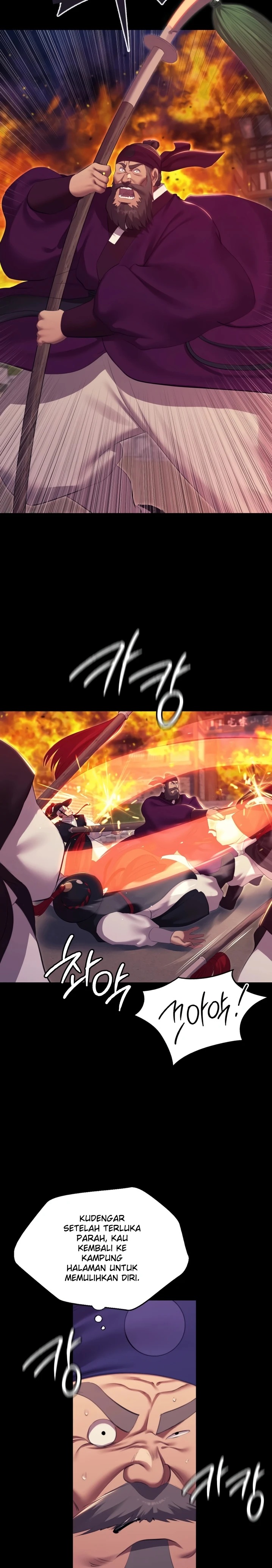 Madam: Chapter chapter-182 - Page 4