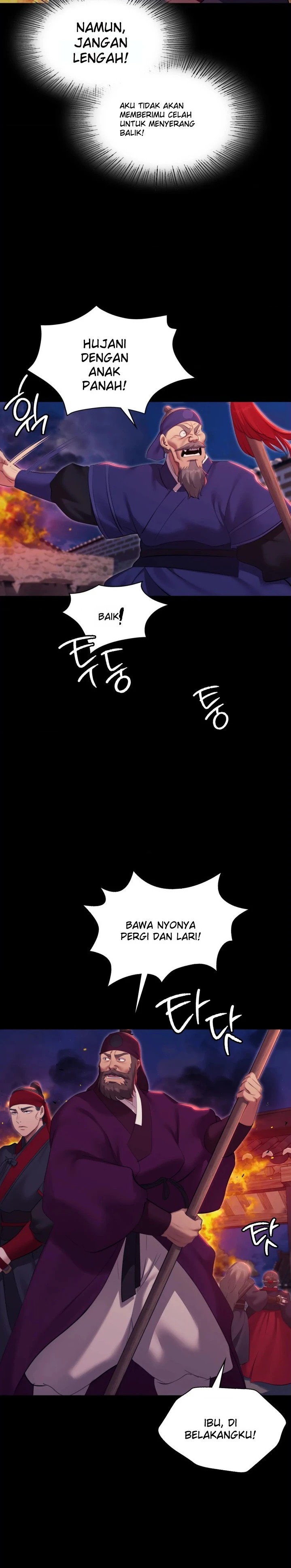 Madam: Chapter chapter-183 - Page 4