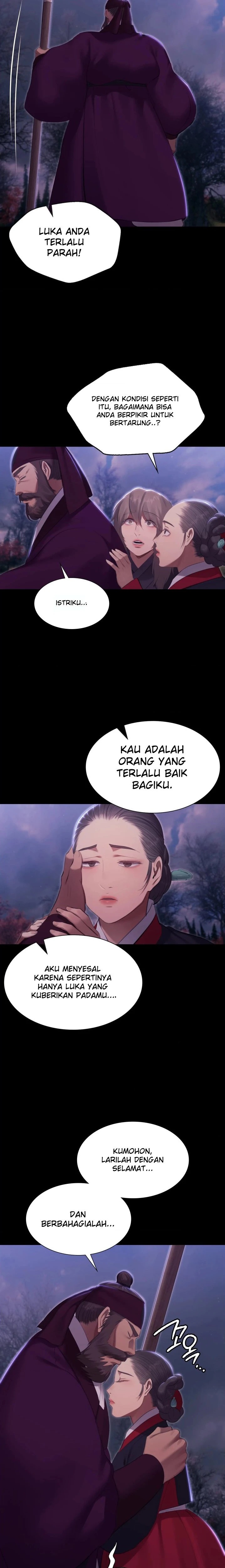 Madam: Chapter chapter-183 - Page 8