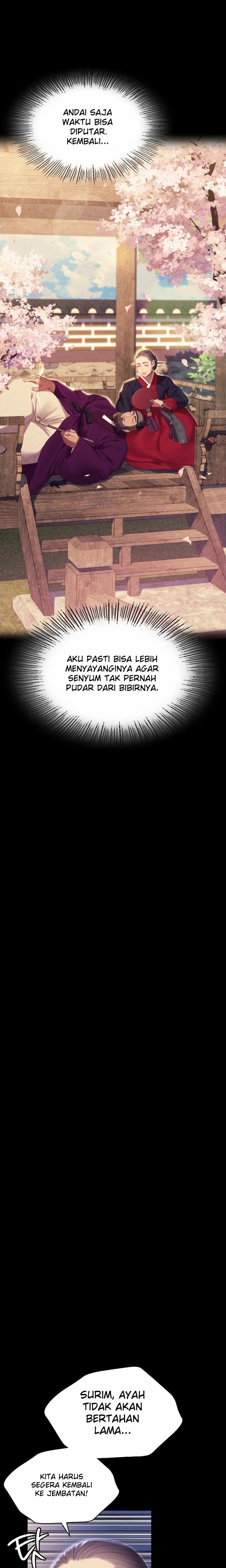 Madam: Chapter chapter-183 - Page 17