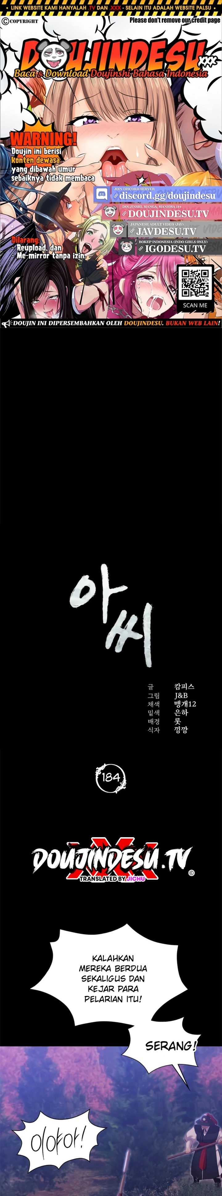 Madam: Chapter chapter-184 - Page 1