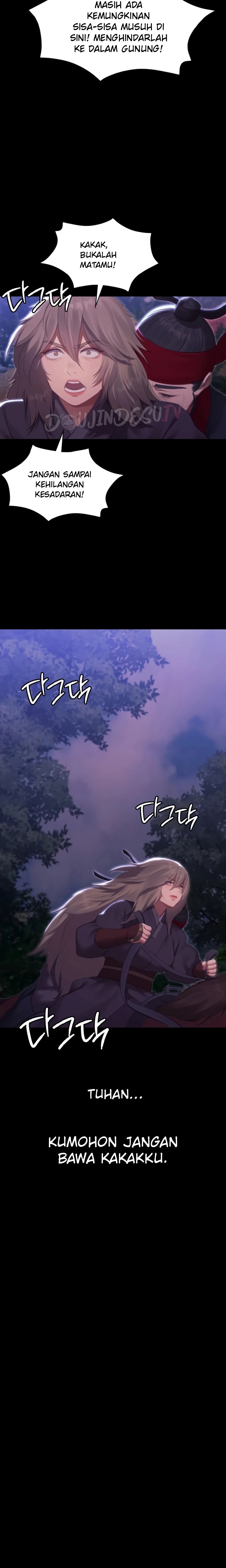 Madam: Chapter chapter-184 - Page 7