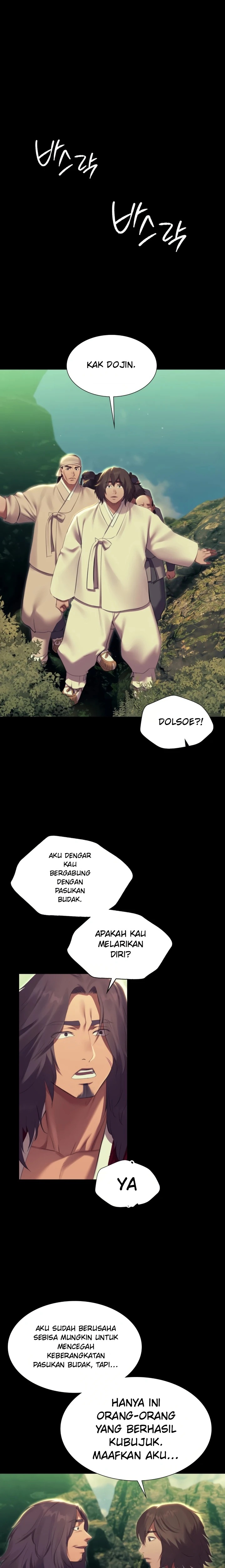 Madam: Chapter chapter-184 - Page 14