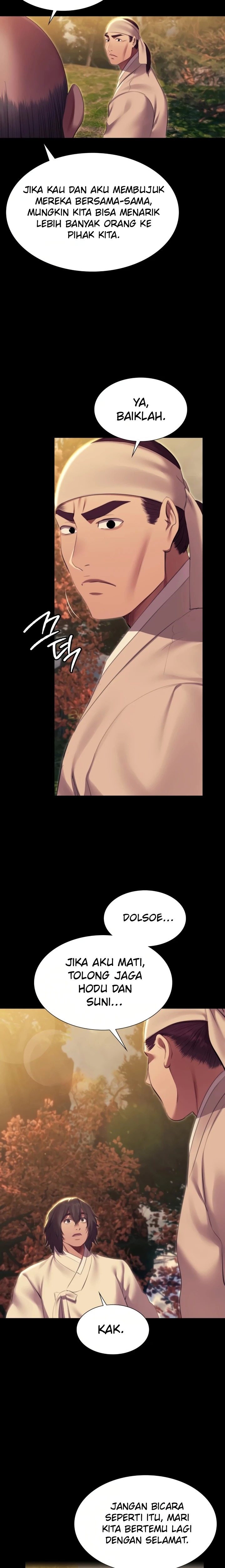 Madam: Chapter chapter-184 - Page 17