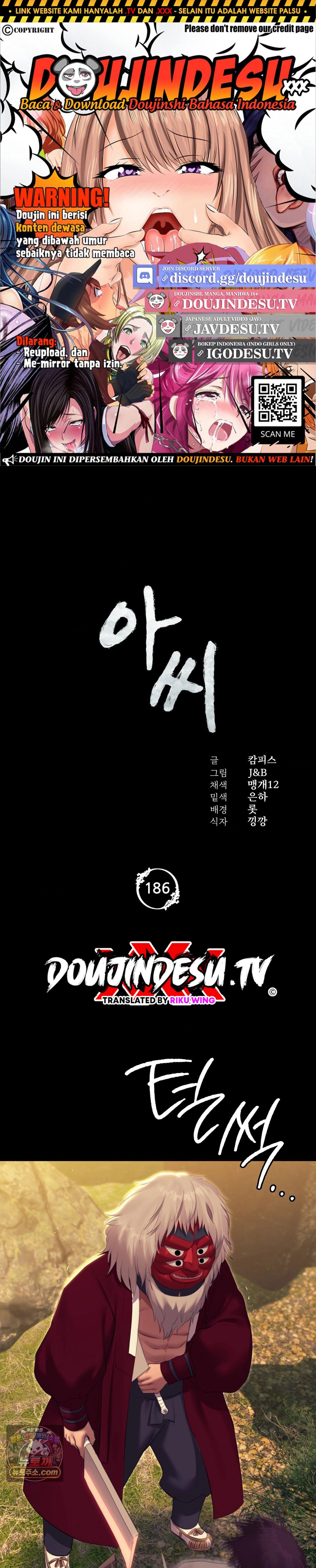 Madam: Chapter chapter-186 - Page 1