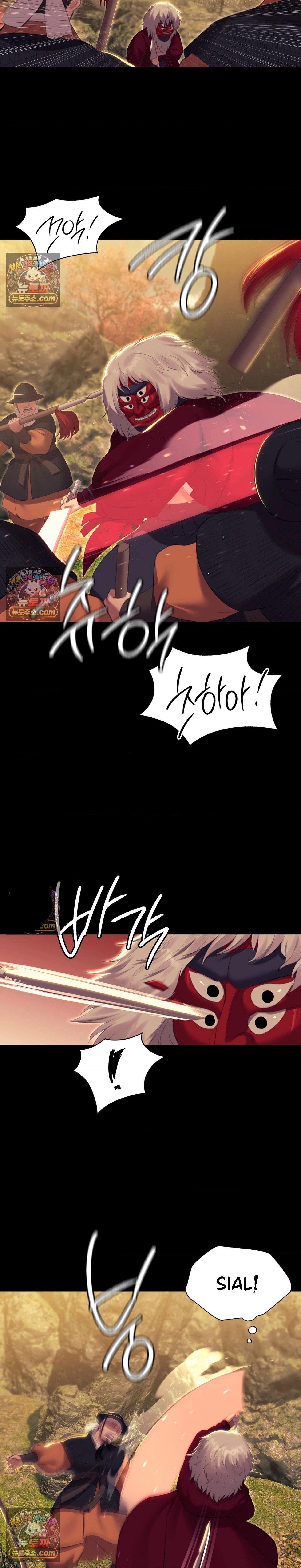 Madam: Chapter chapter-186 - Page 3