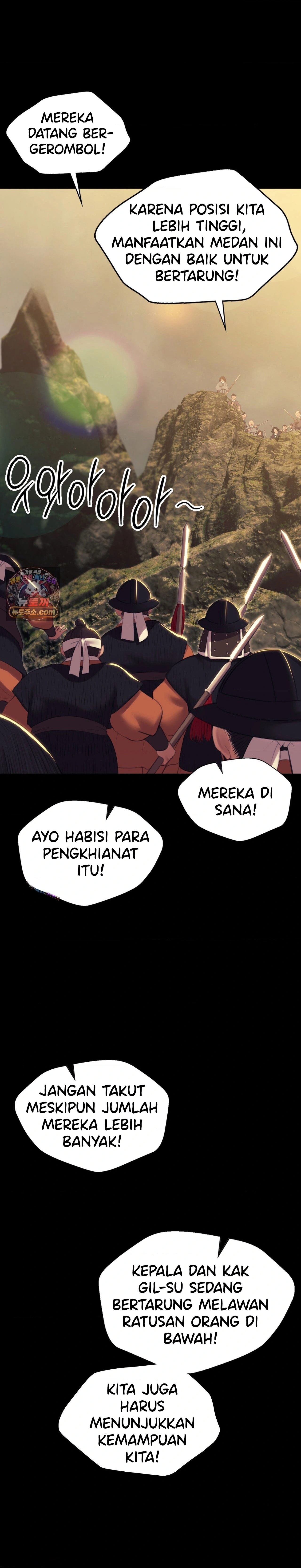 Madam: Chapter chapter-186 - Page 6