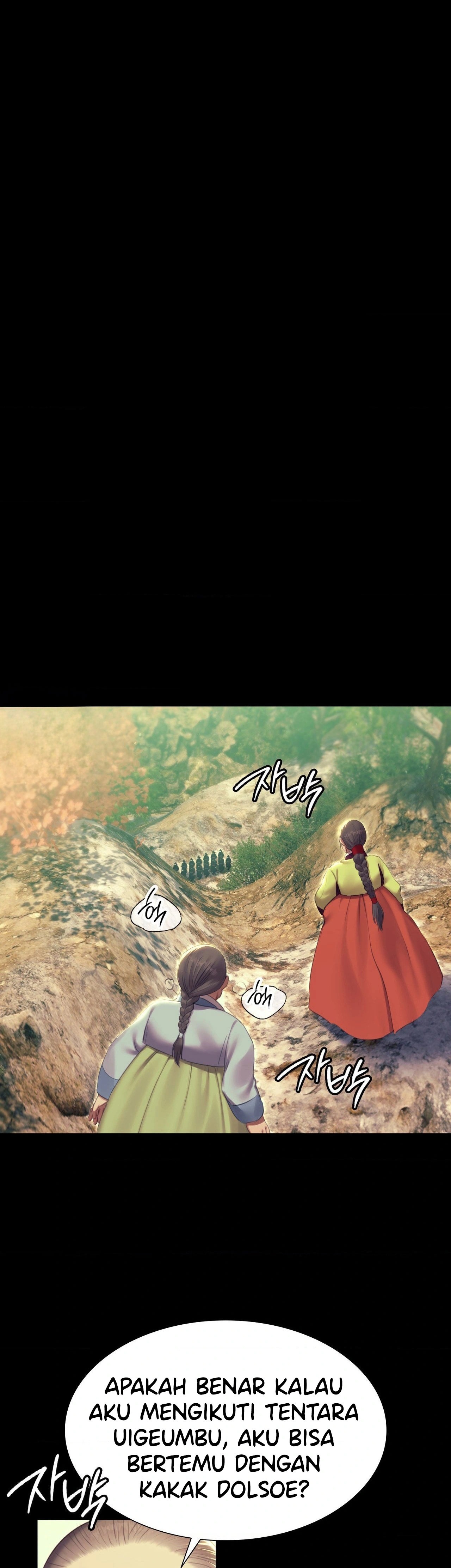 Madam: Chapter chapter-186 - Page 14
