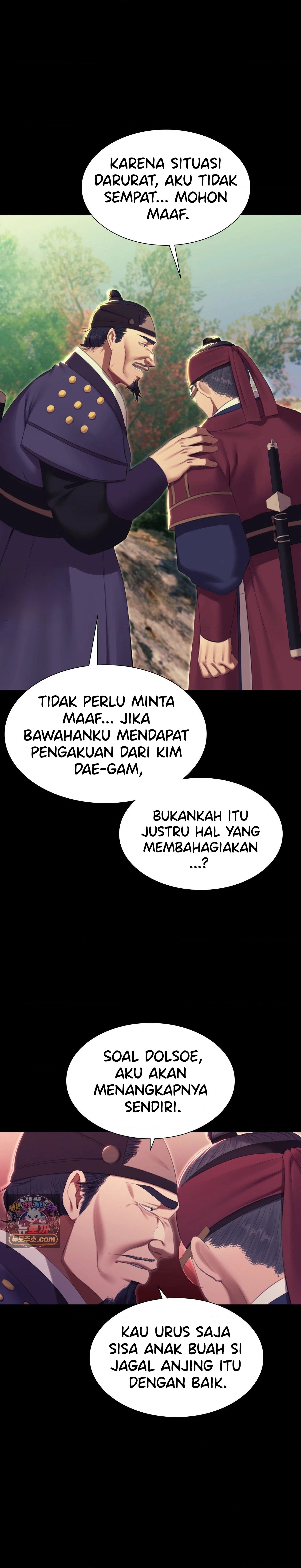 Madam: Chapter chapter-186 - Page 19