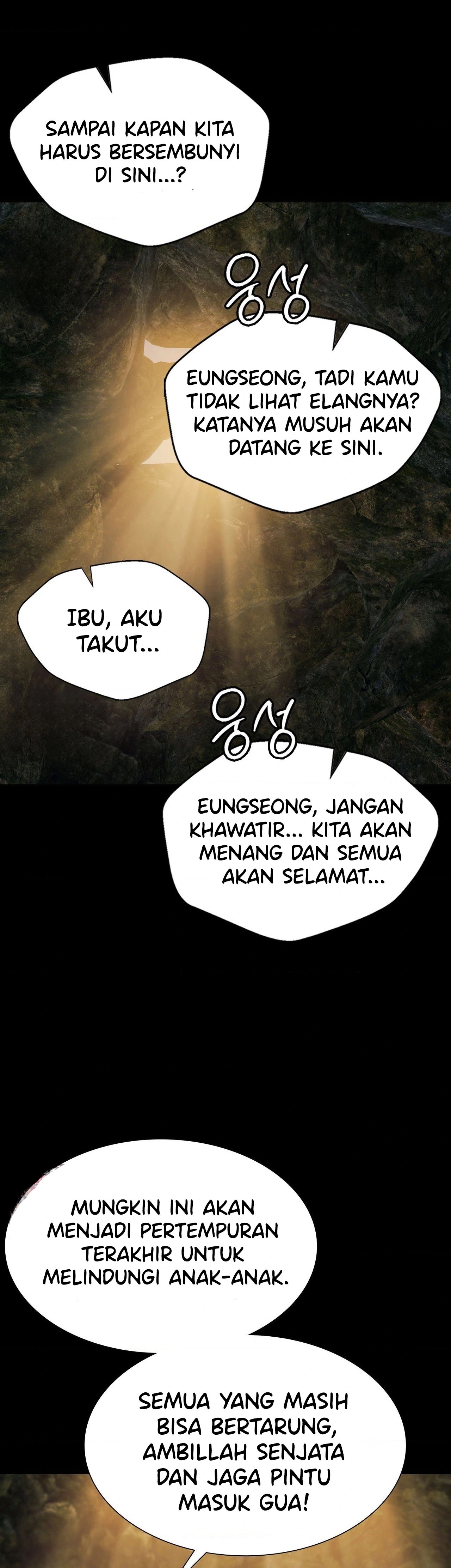 Madam: Chapter chapter-186 - Page 23