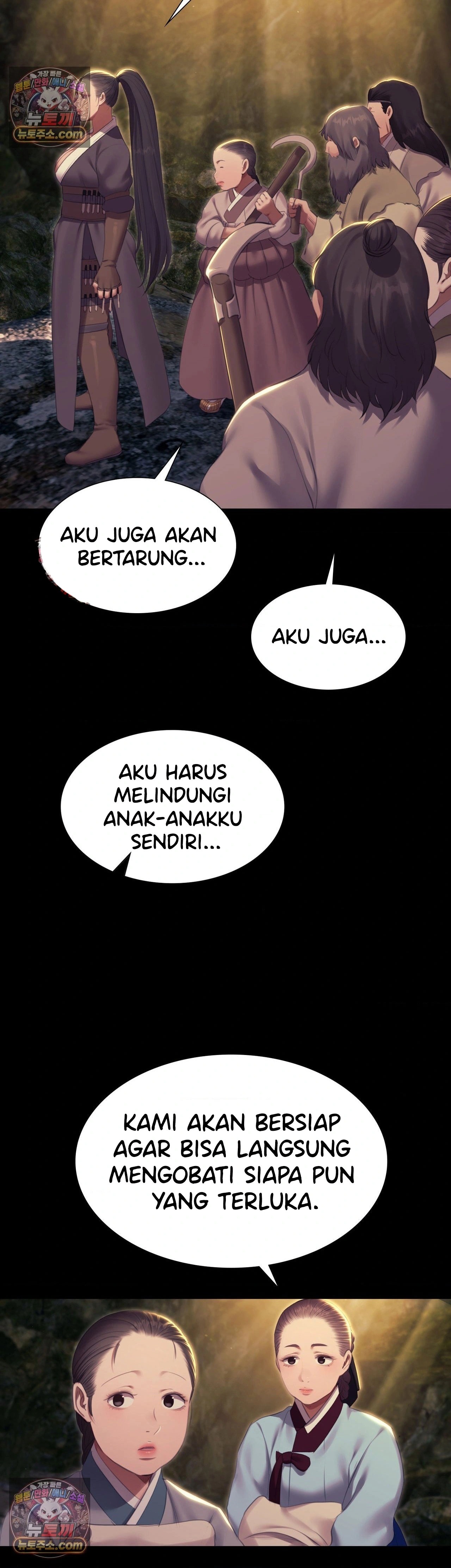 Madam: Chapter chapter-186 - Page 24