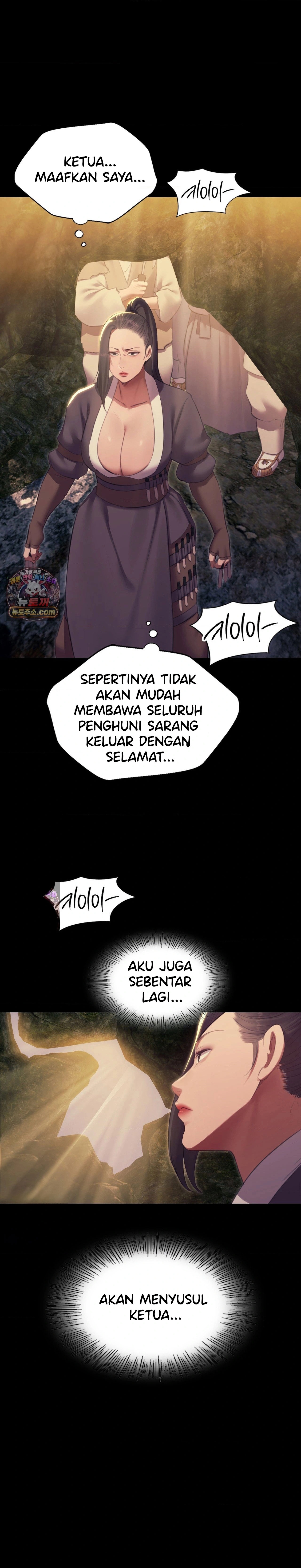 Madam: Chapter chapter-186 - Page 25