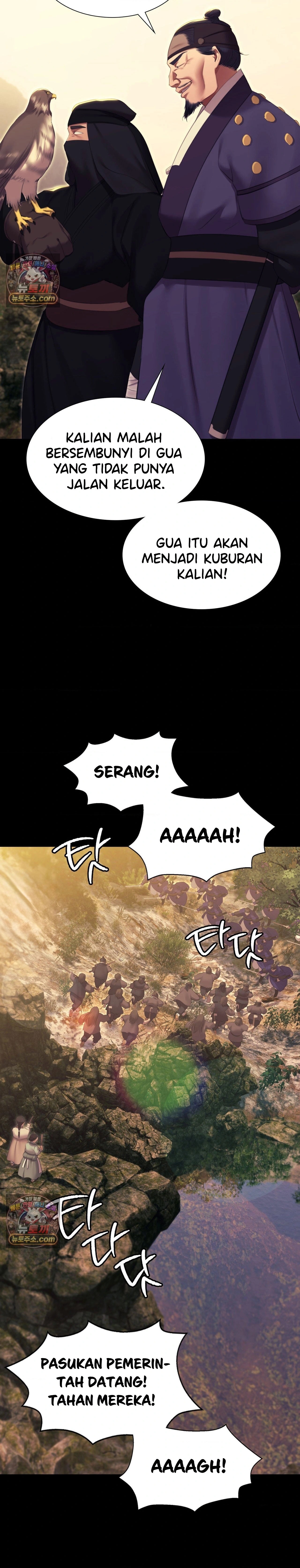 Madam: Chapter chapter-186 - Page 27