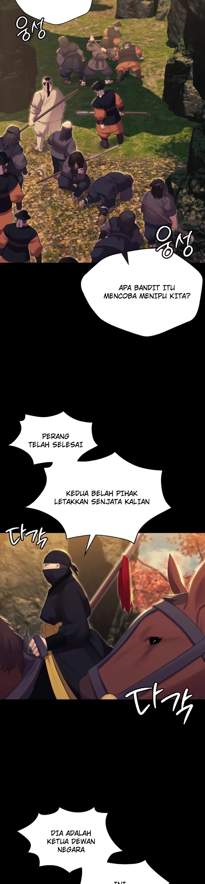 Madam: Chapter chapter-187 - Page 23