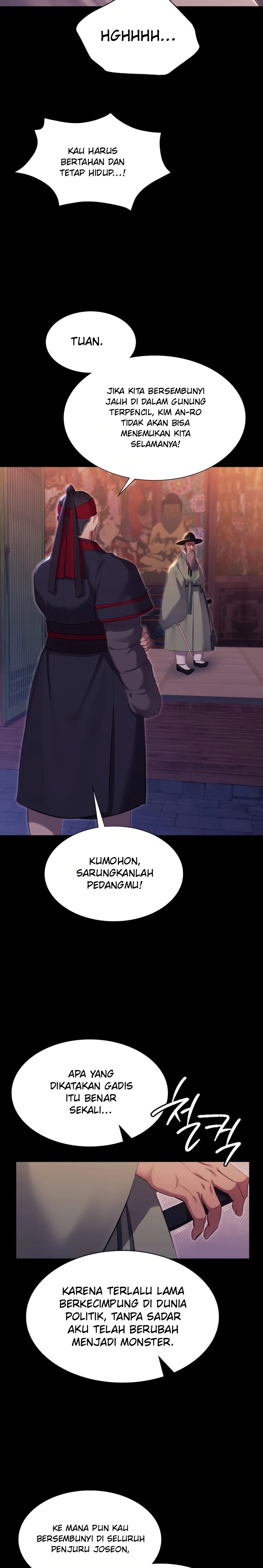 Madam: Chapter chapter-188 - Page 23