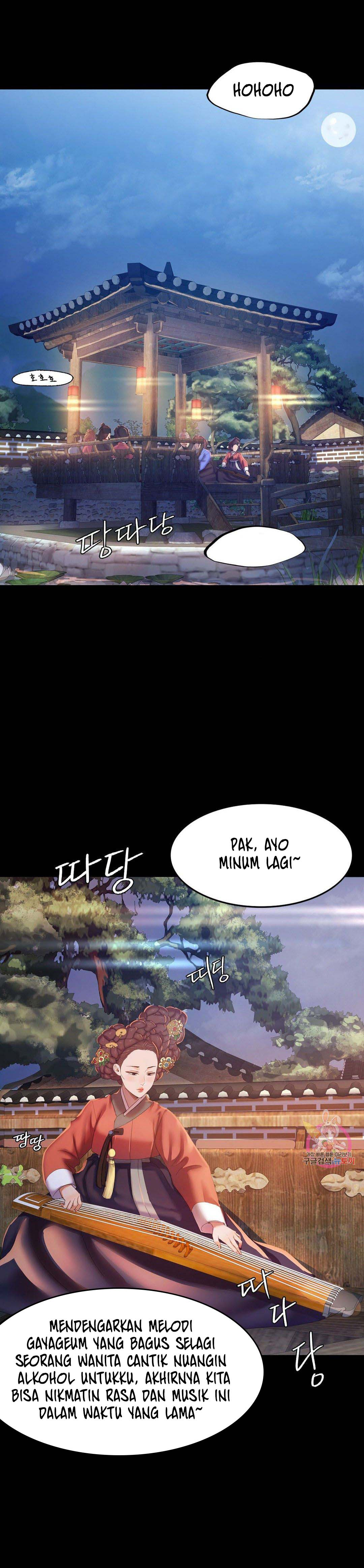 Madam: Chapter chapter-2 - Page 3