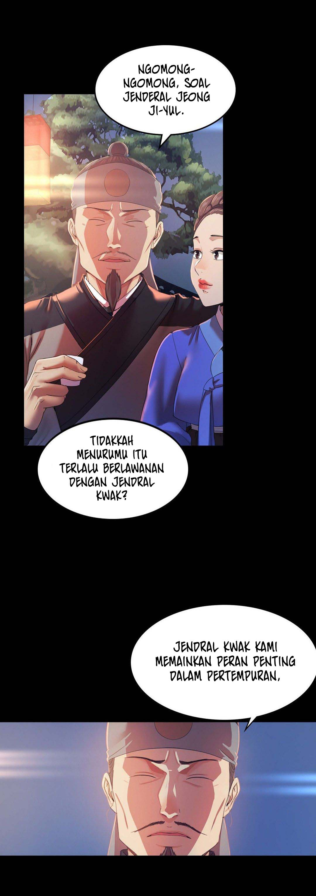 Madam: Chapter chapter-2 - Page 7