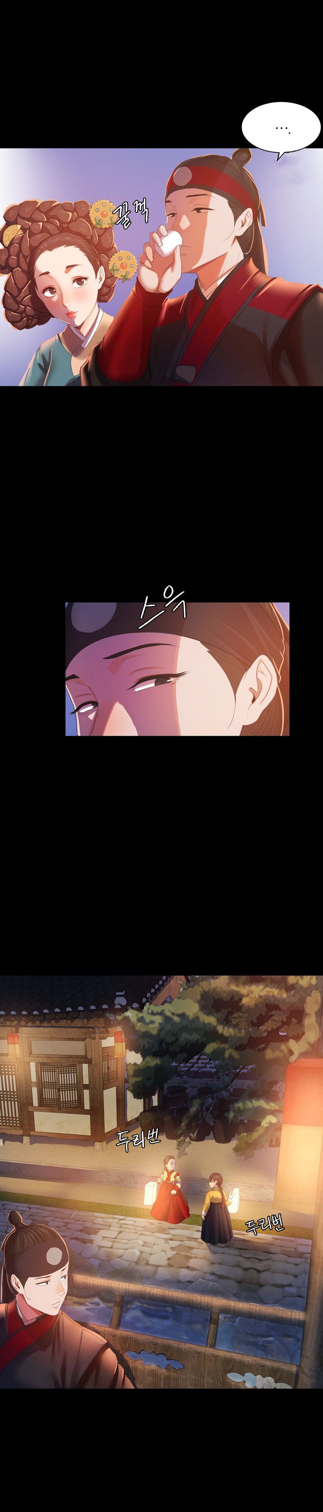 Madam: Chapter chapter-2 - Page 11