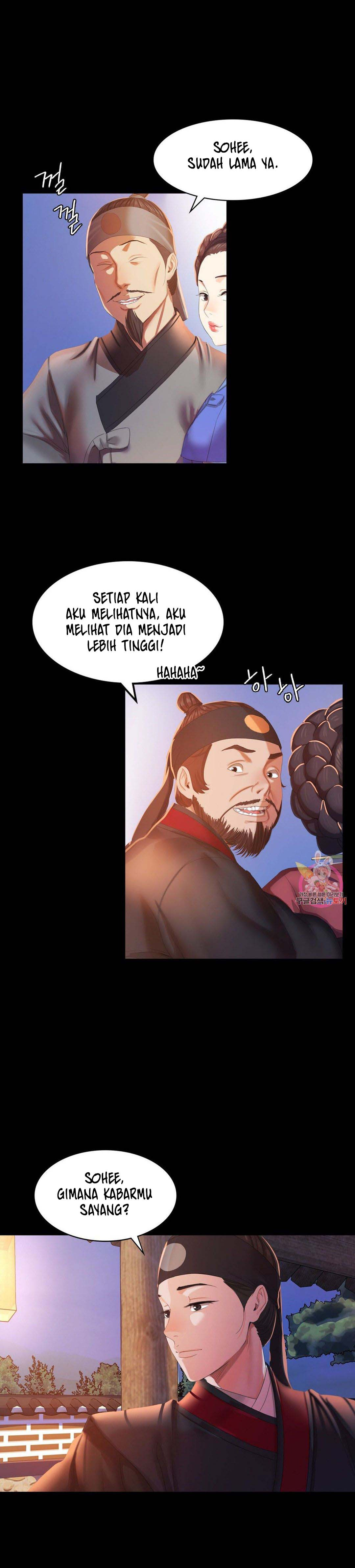 Madam: Chapter chapter-2 - Page 13