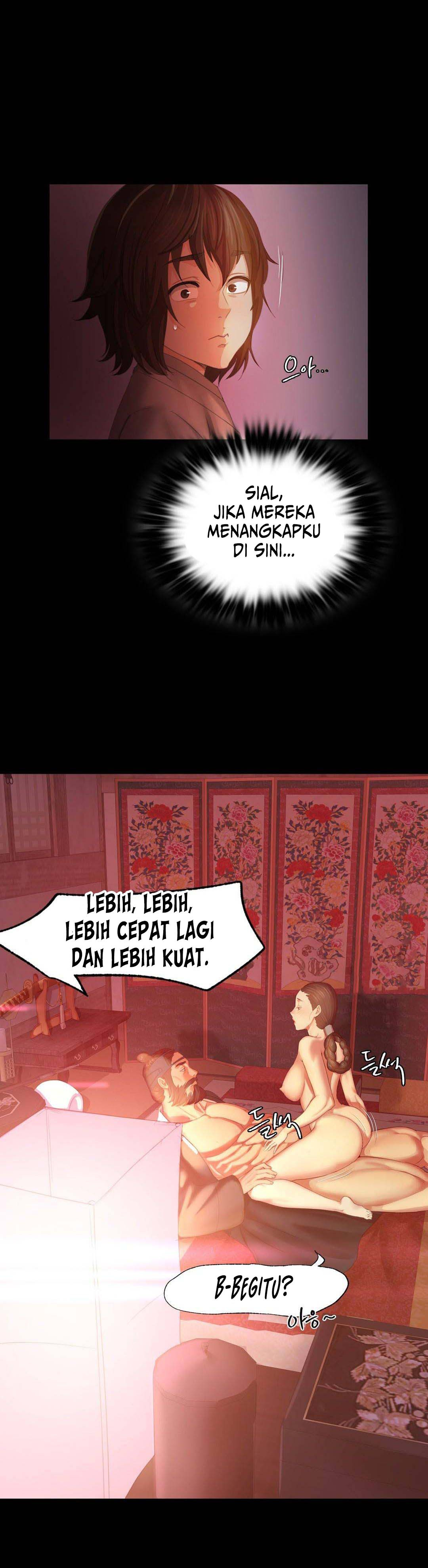 Madam: Chapter chapter-2 - Page 25