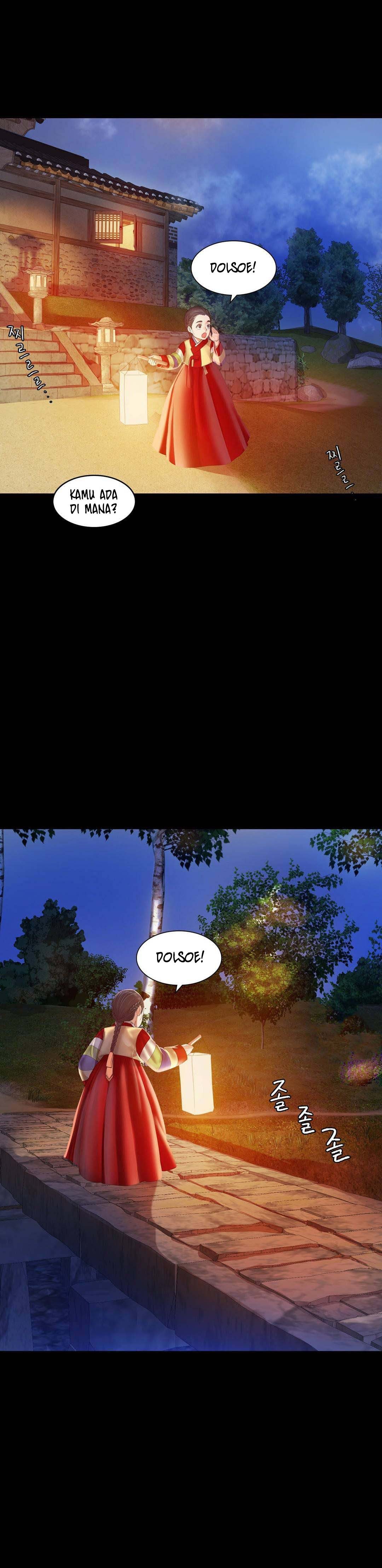 Madam: Chapter chapter-2 - Page 28
