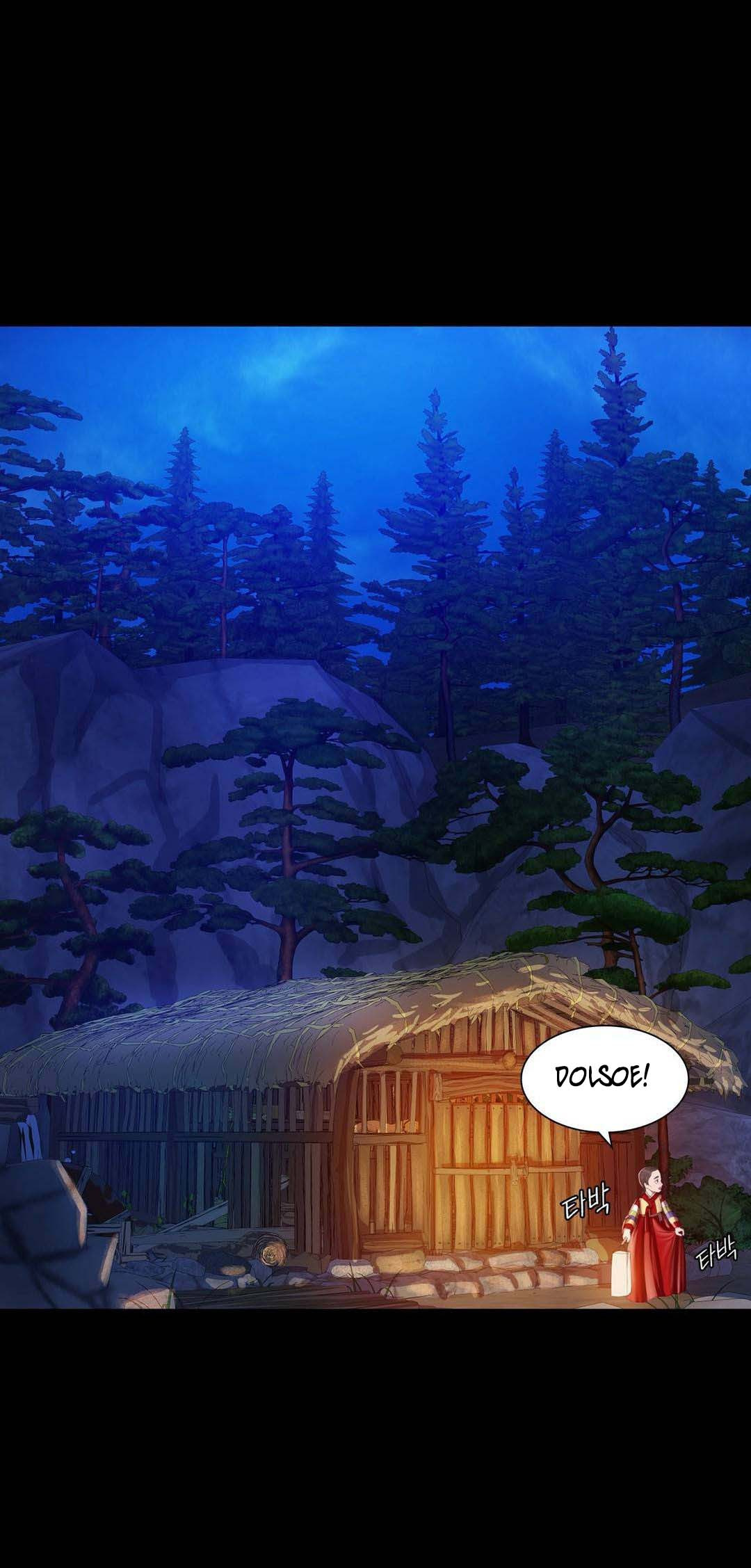 Madam: Chapter chapter-2 - Page 29