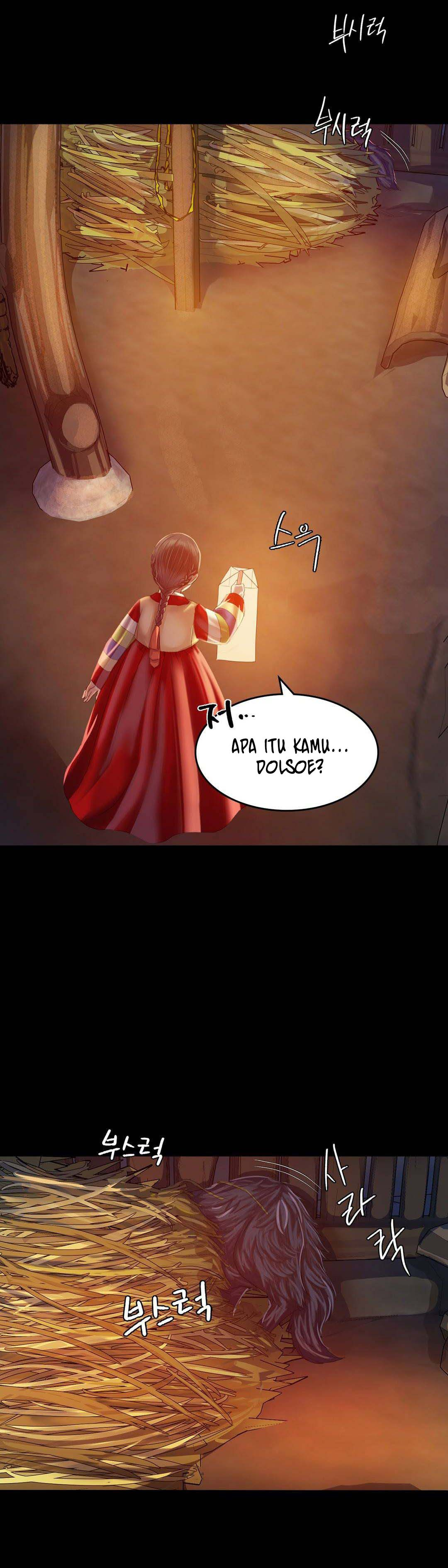 Madam: Chapter chapter-2 - Page 31
