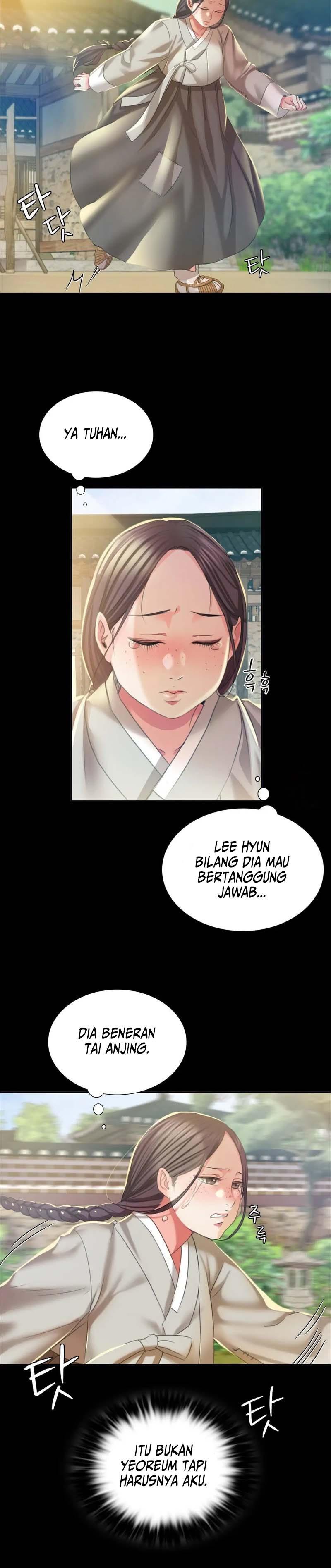 Madam: Chapter chapter-20 - Page 3