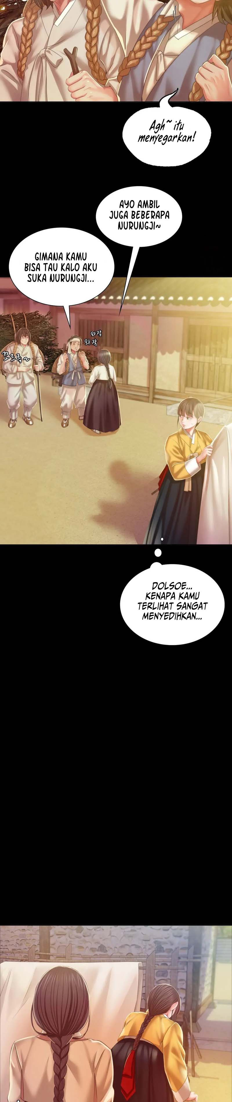 Madam: Chapter chapter-20 - Page 15