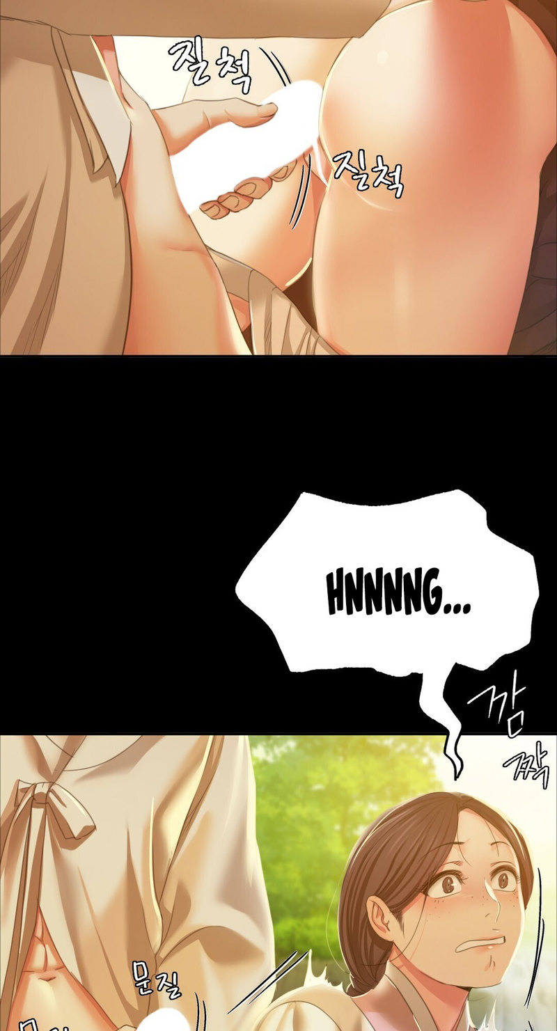 Madam: Chapter chapter-23 - Page 3