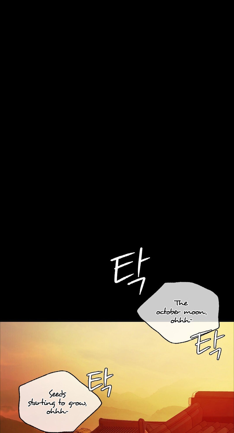 Madam: Chapter chapter-23 - Page 15