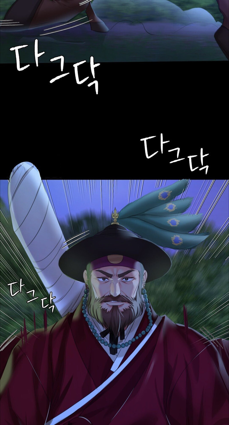 Madam: Chapter chapter-23 - Page 33