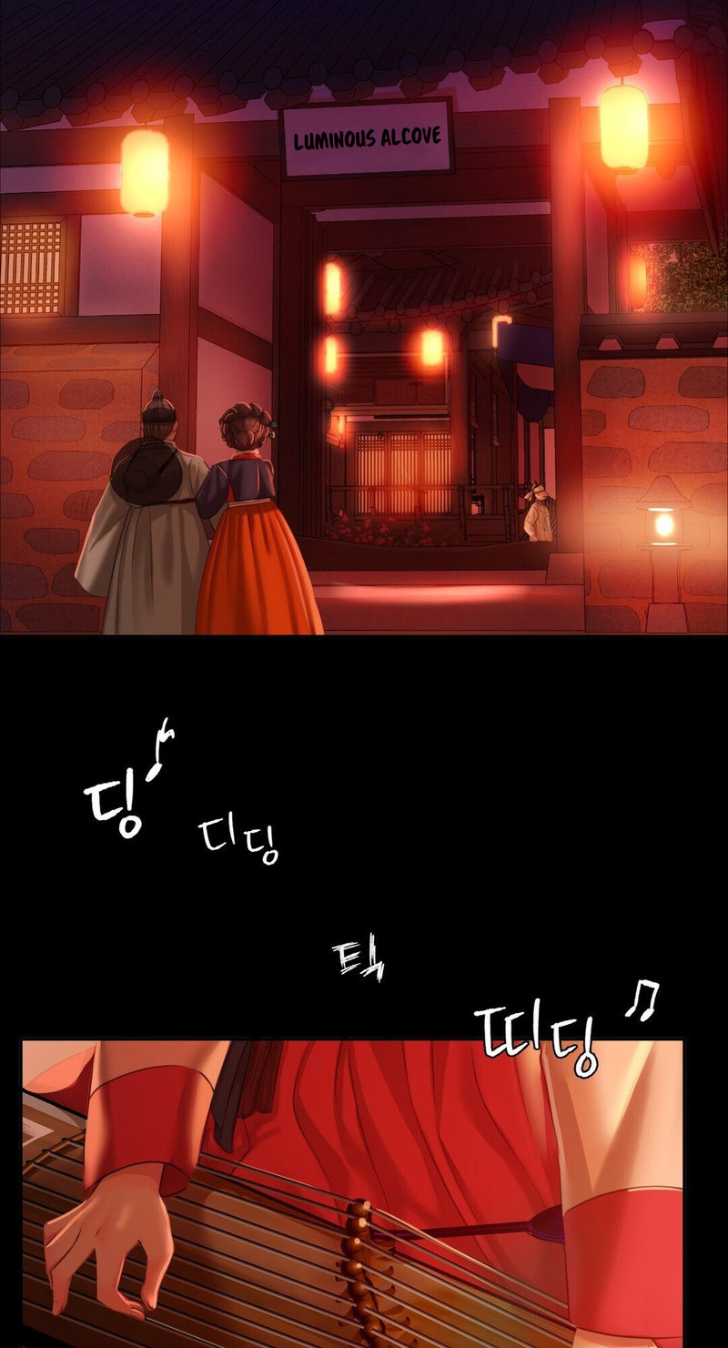 Madam: Chapter chapter-23 - Page 39